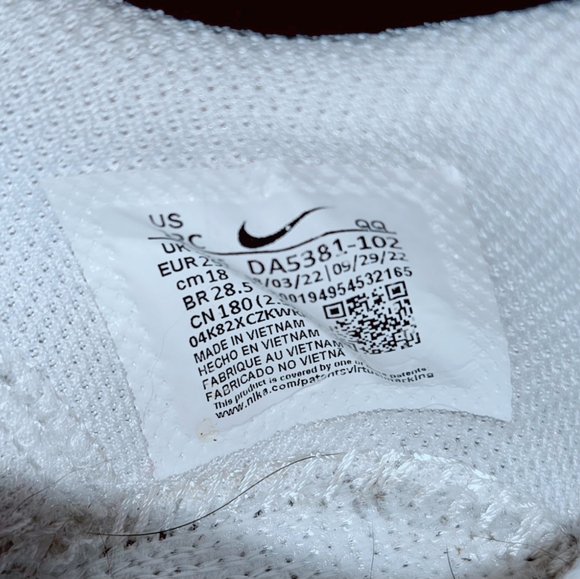 Nike Kids White and Black Sneakers with Tan Accents - Picture 3 of 3